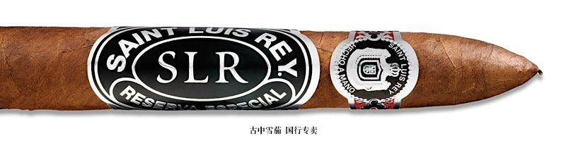 Saint Luis Rey Belicoso