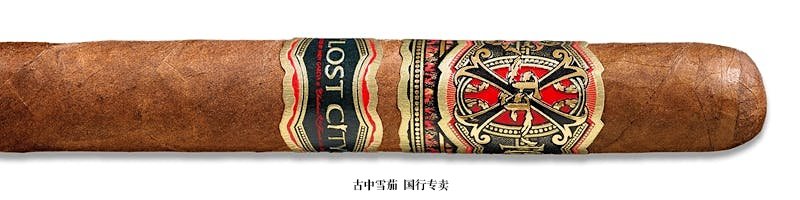 Fuente Fuente OpusX Lost City Robusto