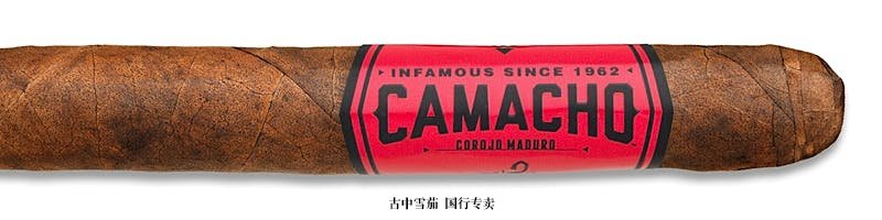 Camacho Corojo Maduro Churchill