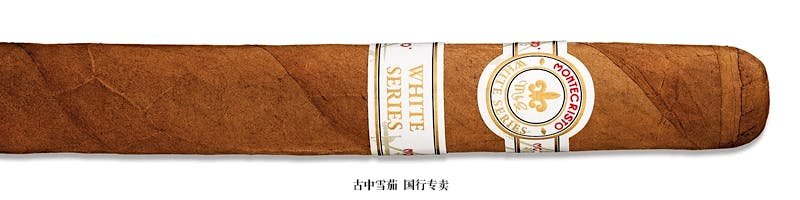 Montecristo White Churchill