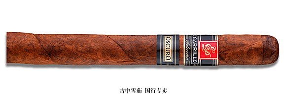 E.P. Carrillo Selección Oscuro Dinamicos