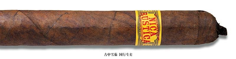 Nica Rustica El Brujito