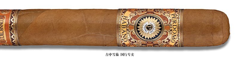 Perdomo Habano Bourbon Barrel-Aged Connecticut Gordo