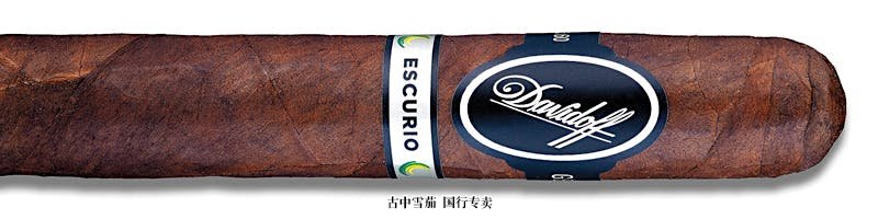 Davidoff Escurio 6x60