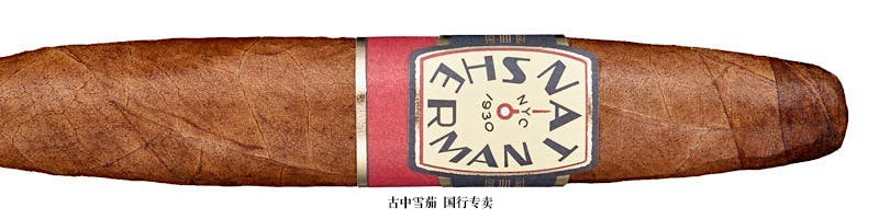 Nat Sherman Timeless Collection Divinos