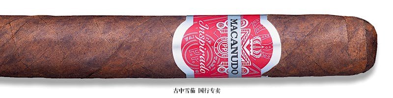 Macanudo Inspirado Red Toro