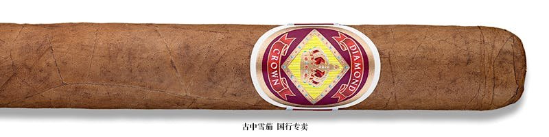 Diamond Crown Robusto No. 2