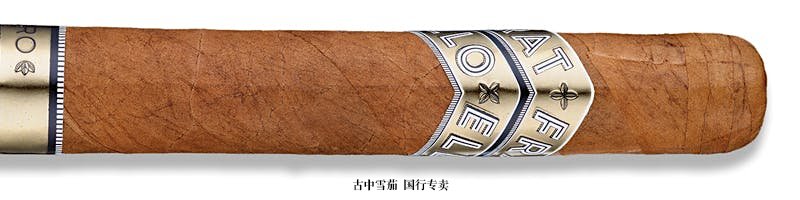 Fratello Oro Robusto