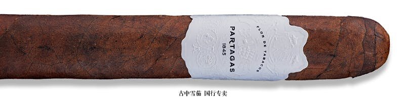 Partagas Legend Fabuloso Leyenda