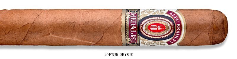 Alec Bradley Medalist Gordo