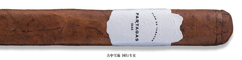 Partagas Legend Toro Leyenda