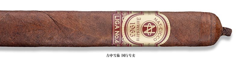 Nat Cicco Aniversario 1965 Liga No. 4 Toro