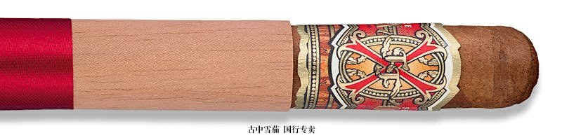 Fuente Fuente OpusX Robusto