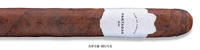 Partagas Legend Fabuloso Leyenda