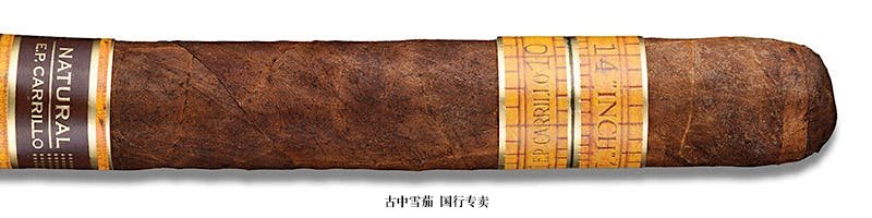 Inch Natural by E.P. Carrillo No. 60