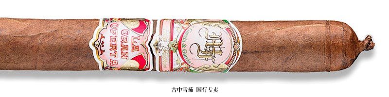 My Father La Gran Oferta Lancero