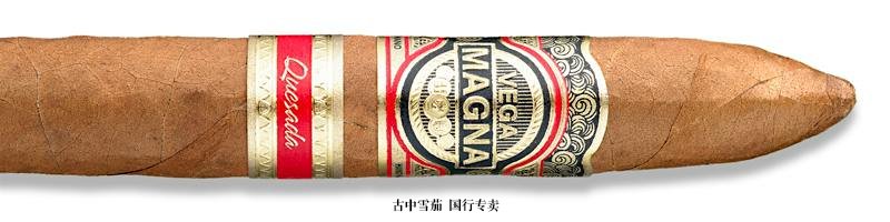 Vega Magna Belicoso