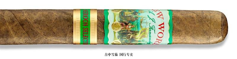 New World Cameroon Selection Doble Robusto