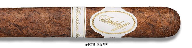 Davidoff Millennium Blend Series Churchill