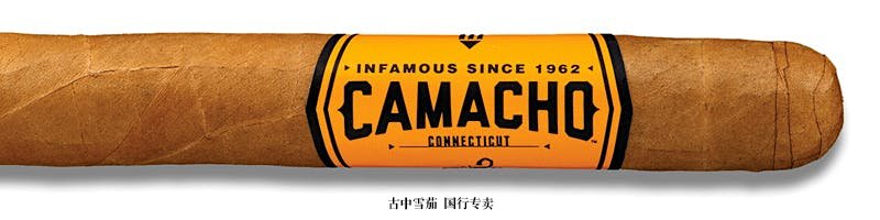 Camacho Connecticut Corona