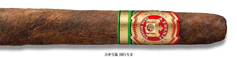 Arturo Fuente Cuban Corona Maduro