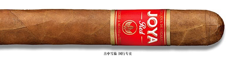 Joya Red Toro