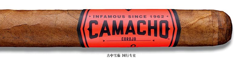 Camacho Corojo Churchill