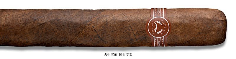 Padrón 7000 Maduro