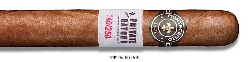 Montecristo Grupo de Maestros Private Batch II Toro