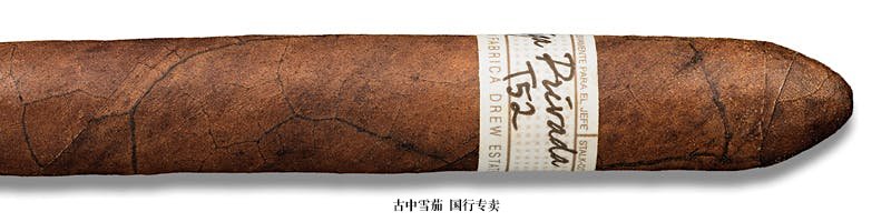 Liga Privada T52 Belicoso