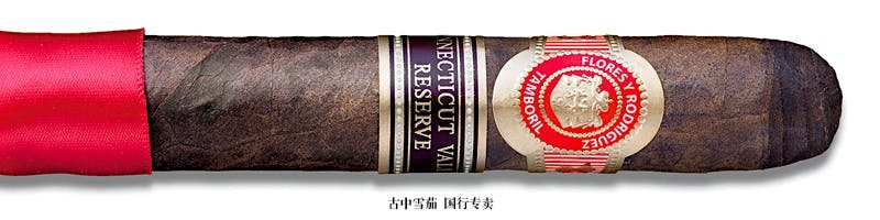 Flores y Rodriguez Connecticut Valley Reserve Robusto