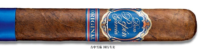 Don Pepin Garcia Original Toro Grande Box Pressed