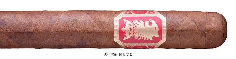 Undercrown Sun Grown Corona