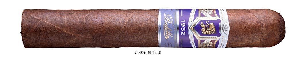 Padilla 1932 Double Toro