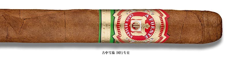 Arturo Fuente Spanish Lonsdale