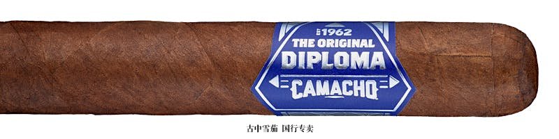 Camacho Diploma Special Selection Robusto