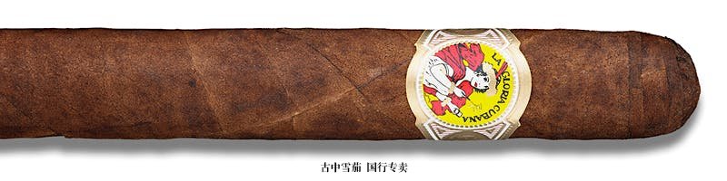 La Gloria Cubana Churchill