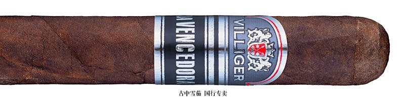 Villiger La Vencedora Robusto