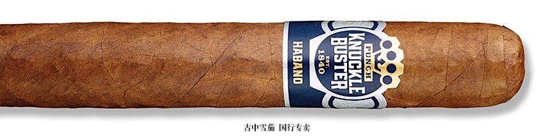 Punch Knuckle Buster Habano Gordo