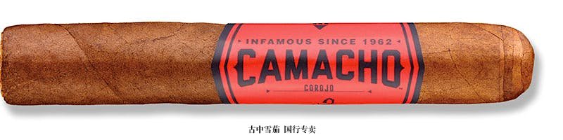 Camacho Corojo Robusto