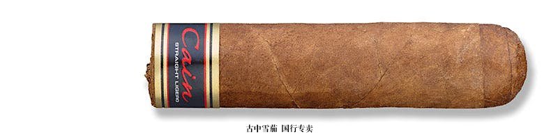 Cain Habano 460