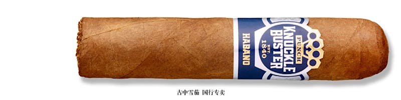 Punch Knuckle Buster Habano Stubby