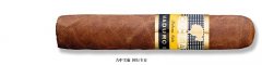 高希霸Cohiba雪茄购买指南 评分 |  页  1