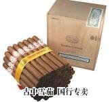 典型的 Hoyo de Monterrey 包装