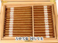 Hoyo de Monterrey LCDH 雪茄盒包装