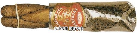 Partagas Culebras