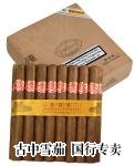 典型的 Partagas 包装