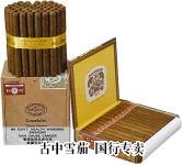 典型的 Partagas 包装