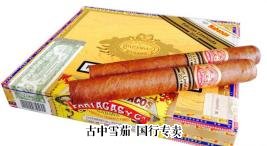 Partagas Edicion Limitada packaging