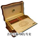 Partagas 165 Aniversario 雪茄盒包装